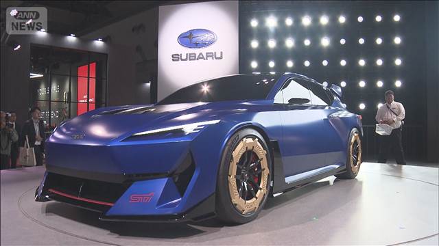 自動車大手各社でEVシフトに急ブレーキ米政権の政策変更など受け