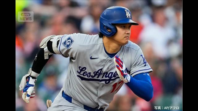 大谷翔平二刀流復活へ調整ブルージェイズ岡本は7試合ぶり27号