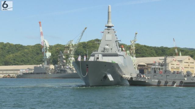 海自の最新鋭護衛艦「やはぎ」舞鶴基地に配属 機雷排除システム