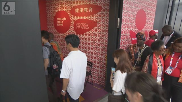 阪神タイガース元監督・吉田義男さんの告別式 球界関係者ら約