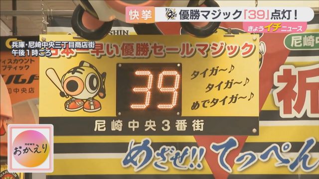 ☆BLACKFRIDAY第２弾セール中！早い者勝ち！玉置台　① たまごっち人気！アメリカ発祥「ブラックフライデー」4K液晶テレビが