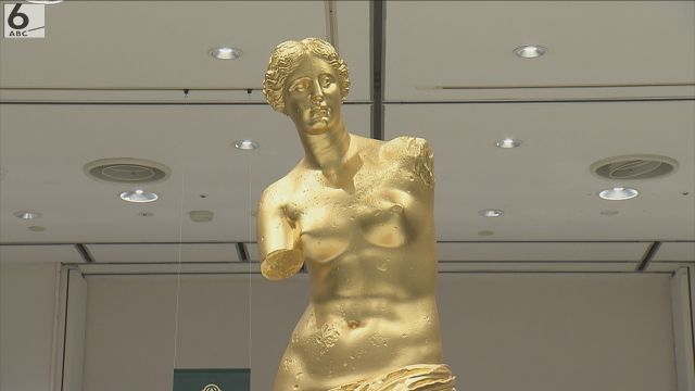黄金　金色　女神像　巨大　特大　等身大　造形物　造形作品　ゴールド　人物像　置物　オブジェ　女性像　ビーナス 大記録に因んで参考価格は5,500万円！ 大谷翔平選手の等身大の黄金像
