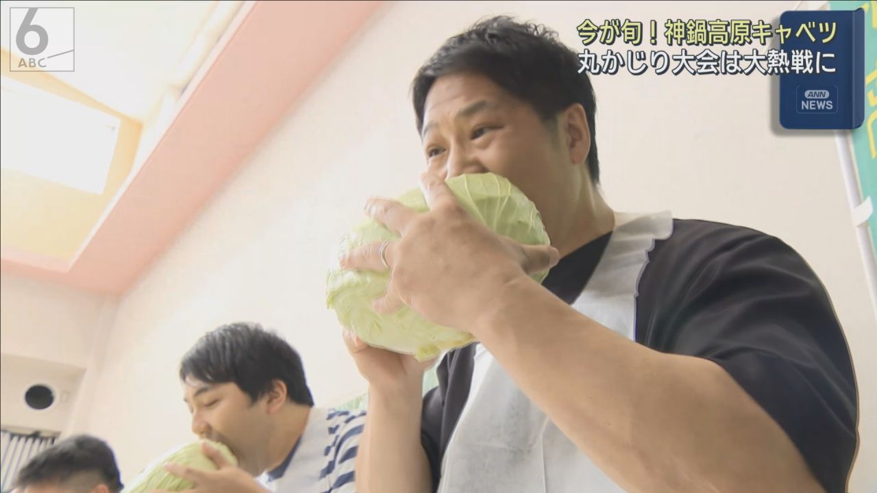 「神鍋高原キャベツ」イベントで新鮮さを満喫