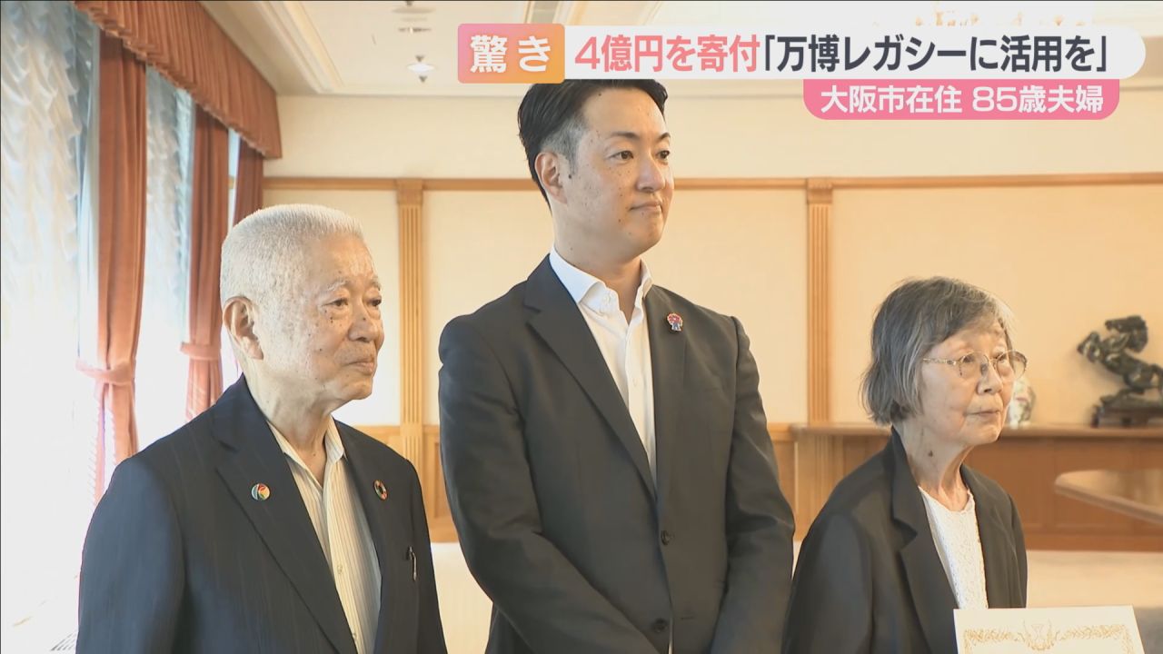 全仏OP優勝・元プロテニス選手の平木理化容疑者を再逮捕 山梨県の