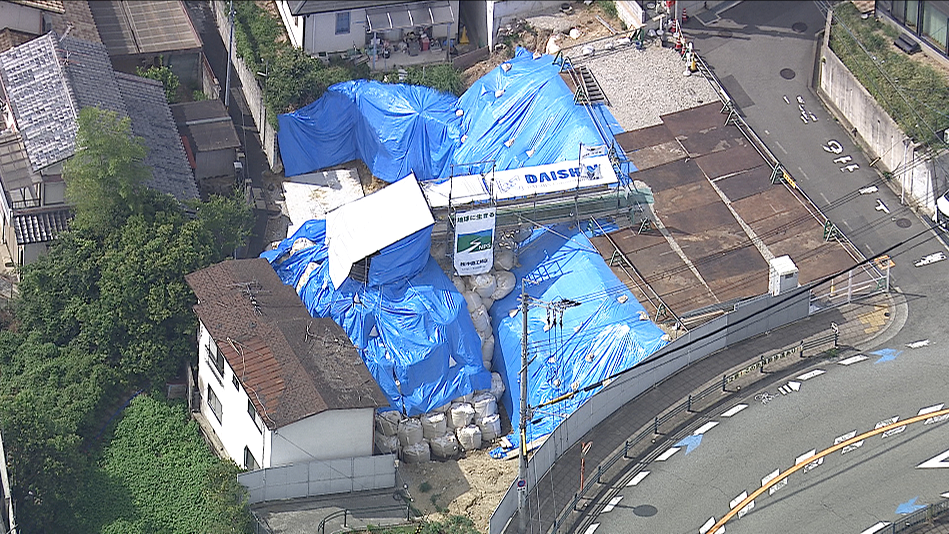 箕面市の火事速報は誤認？不発弾撤去の避難騒動と大阪連続火災を徹底解説