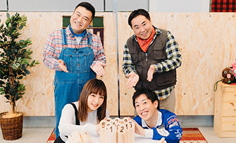 ザキ山小屋