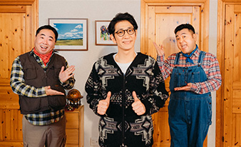 ザキ山小屋